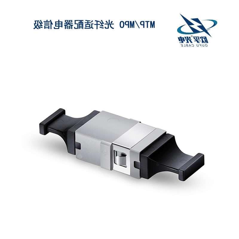 海南藏族自治州MTP/MPO 光纤适配器