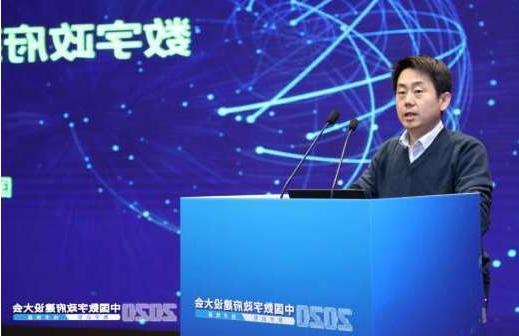 陕西广州市数字政府运营中心外网信息安全服务采购项目招标